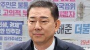 김병기 “제명 재심 청구… 이토록 잔인해야 하냐”