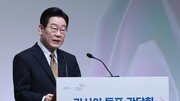 李, 간사이 동포 간담회서 “대한민국 불행한 역사 피해 당사자, 유가족에 사과”