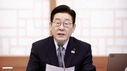李 “우리가 분열하면 외교 성과도 물거품…국내 정치 역할, 더없이 중요”