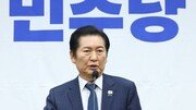 與, 통일교 특검 촉구 장동혁 단식에 “정치적 쇼” 일축