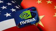 “中, 엔비디아 H200 통관 금지”… 대미협상 카드 포석