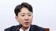 이준석, 장동혁 단식에 남미출장서 조기귀국…‘쌍특검 연대’ 지속