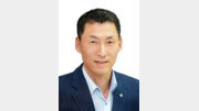 새 기업은행장 장민영씨 임명 제청