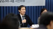 조국 “썸 타자는데 결혼했다고 하면 안 돼…민주당 통합, 논의 시작 단계”