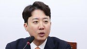 이준석 “한동훈 사과는 일본식 사과, 장동혁 단식은 정치 기술”