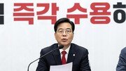 송언석 “이재명 비리수사 상대성 이론…野 수사는 신속·與는 느려”