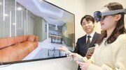 확장현실로 소파-침대 배치… 진짜 집에 놓은 듯 생생하게