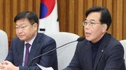 국힘, 내일 한동훈 제명 속전속결 태세… 韓 “사이비 민주주의”