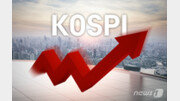 [속보]코스피 5100-코스닥 1100 나란히 첫 돌파