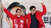 박수영 “한동훈, 두 번의 기회 놓쳐…장동혁 단식 이어받았어야”