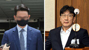 1억 준 윤영호 징역 1년2개월, 받은 권성동 2년…法 “반성도 안 해”