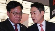 국힘 새 강령에 ‘건국 주도’ 넣고 ‘기본소득’ 삭제 검토