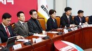 [속보]장동혁 국힘 지도부, 한동훈 제명 확정