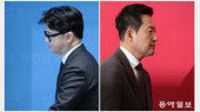 [사설]장동혁, 한동훈 제명… 공멸 아니면 자멸의 길