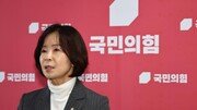 국힘 “李대통령, 말장난과 간보기 정치 그만하라”