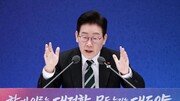 李 “부동산 정상화, 5천피-계곡 정비보다 쉬워”