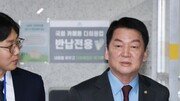 안철수 “6만호 공급대책의 성패, 민주당 의원들 이중성 최대 걸림돌”
