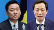 이광재 “우상호 돕겠다” 지선 불출마…禹 “어려운 결단 고마워”
