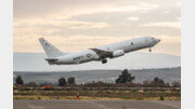 이란 영공 코앞에 뜬 美초계기… 하메네이 “공격땐 지역 전쟁”