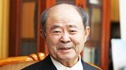 정창선 중흥그룹 회장 별세