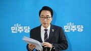 박수현 의원, 지역위원장 사퇴…충남대전특별시장 출마 채비