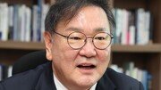 김태년 “공부 모임이 반도체특별법 등 입법 성과로 이어져… 민생-개혁 입법 동시 추진해야”
