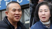 [속보]명태균 ‘황금폰’ 은닉 교사만 유죄, 징역형 집유…공천거래는 무죄