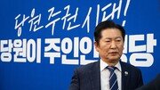 정청래 “합당 선언 아니라 추진 제안한 것…경청 시간 갖겠다”