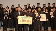 부영, 올해 출산장려금 36억원 지급… 누적 134억원