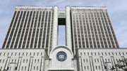 서울고법, 형사1부·12부 내란재판부 지정…13곳 중 무작위 추첨