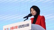 [단독]국힘 윤리위, ‘친한계’ 배현진 의원 징계 절차 개시 의결