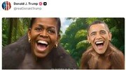 트럼프, 오바마 부부 원숭이 합성사진 논란 끝에 삭제…“직원 실수로 올려”