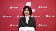 국힘 “李, SNS서 임의 삭제·국정 논의…국정운영이 기록 없이 휘발성 소통”