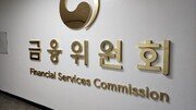 이억원 금융위원장 “모든 가상자산 거래소 내부통제 시스템 점검하라”