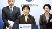 내년 의대 490명 증원…전원 지역의사제 전형 선발