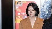 배현진 “나를 징계해 서울시당 공천심사 중단시킬까 우려”