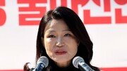 이진숙, 대구시장 출마 선언…“위풍당당 대구 시대 열겠다”