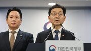 [사설]“계엄 관여 110명 수사 의뢰”… 정부 내 ‘내란 논의’ 매듭지어야