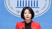 ‘당원권 정지 1년’  배현진, 새빨간 자켓을 입고 나온 속내는…