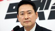 장동혁 “배현진 징계는 아동인권 문제”