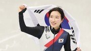 [속보]김길리, 쇼트트랙 여자 1500m 금메달…최민정 은메달