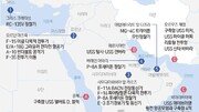 트럼프 이란 공격 결정한다면…“작년 6월보다 미군 피해 클 것”