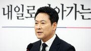 국힘 원외 당협위원장 71인 “장동혁 정당성 흔드는 행위 중단하라”