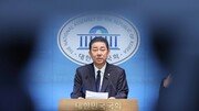 경찰, 26·27일 김병기 의원 소환…공천헌금 등 13개 의혹