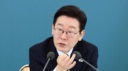 李 “불법 계곡시설 은폐 공직자, 재보고 기회 놓치면 처벌”