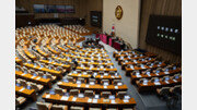 [속보]‘판·검사 처벌 가능’ 법왜곡죄 與주도 본회의 통과