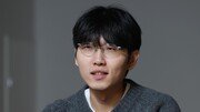 ‘신공지능’ 신진서 9단 “두고싶은 수와 AI 수 비교하며 몇년 씨름”