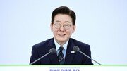 [속보]李, 분당 아파트 시세보다 싸게 내놨다… “부동산 정상화 의지”