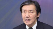 조국, 공천헌금 의혹 거론하며 “2인 선거구제 개혁하자”