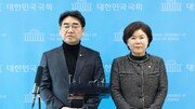 국힘 소장파, 지도부에 노선 일임…장동혁 “선거 책임은 대표 몫”